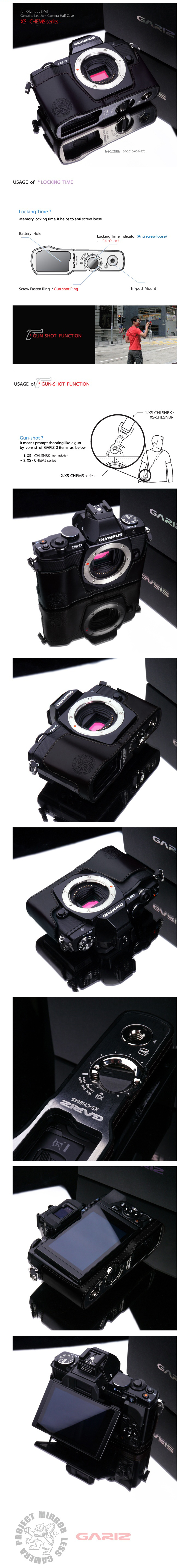 Gariz Leather Half Case Body for the Micro Four Thirds Compact System Camera Olympus OMD EM5 grip alternative catalogue